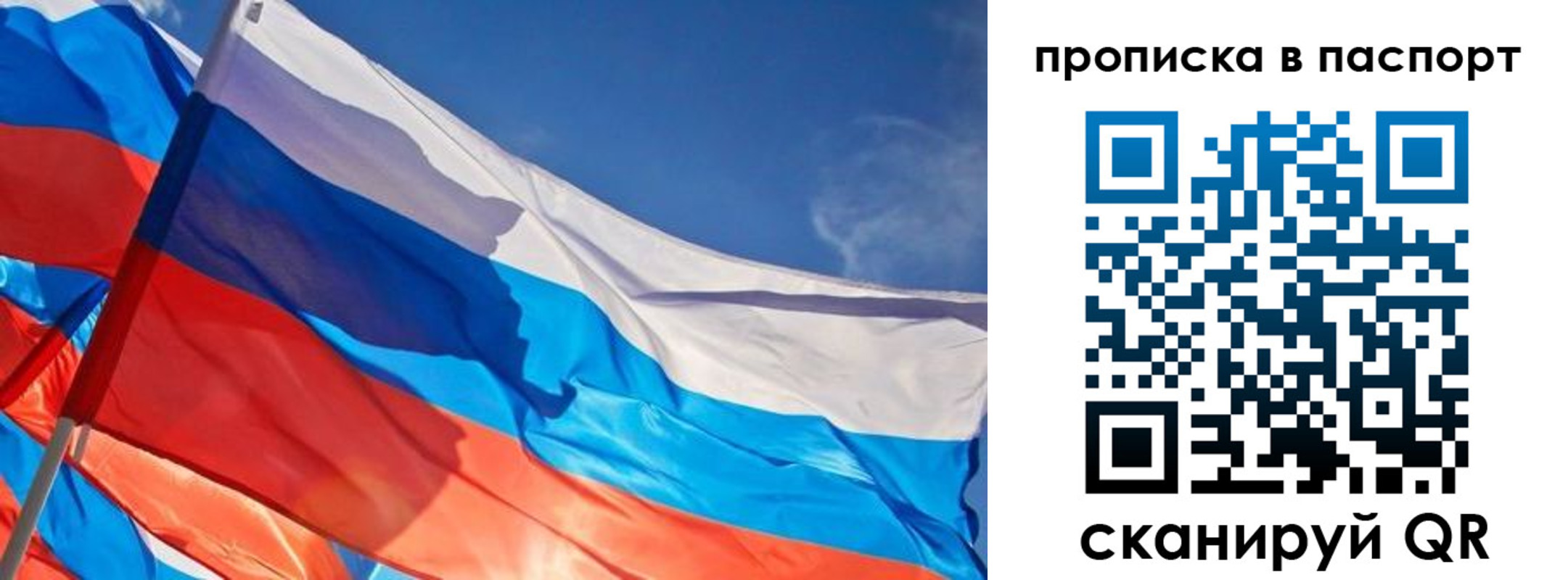 регистрация в Великом Устюге